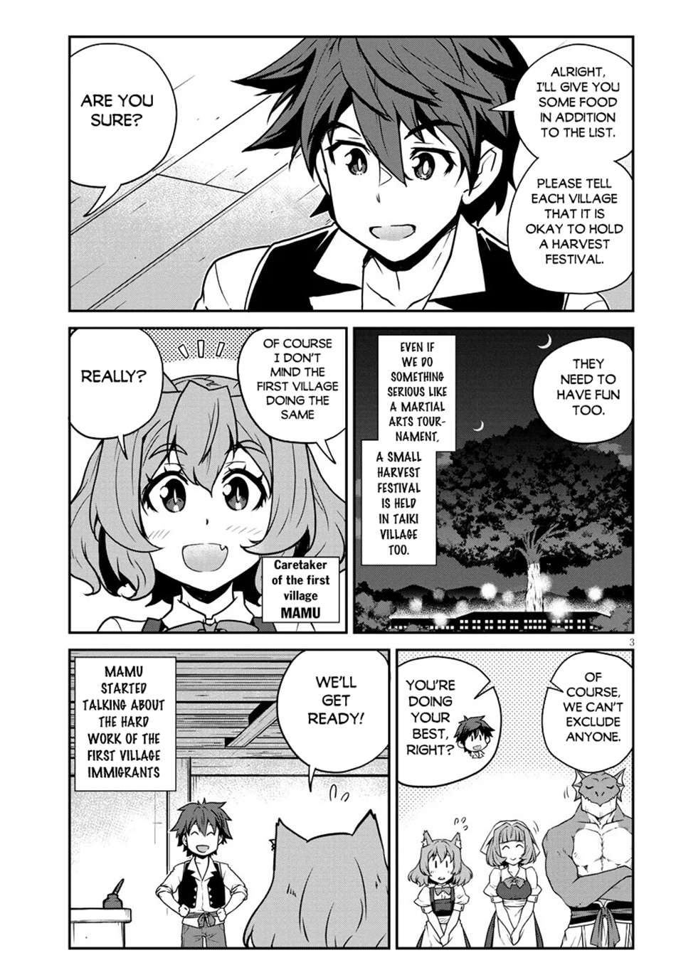 Page 4 of Chapter 259