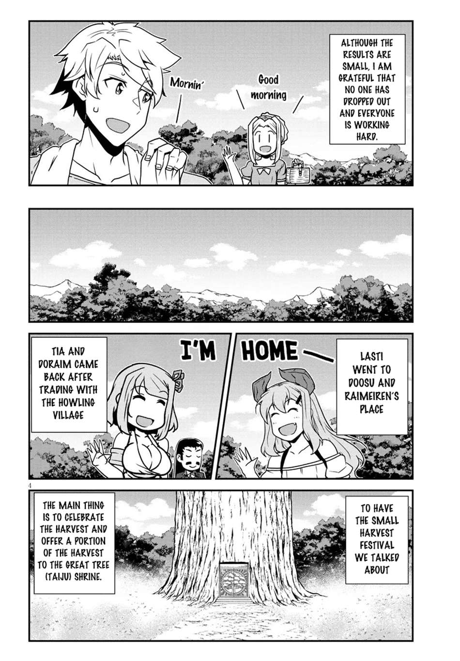 Page 5 of Chapter 259