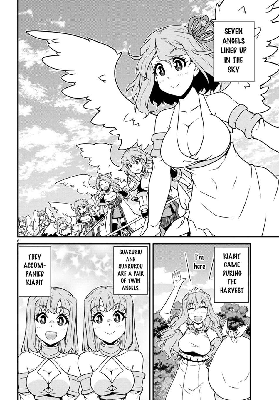 Page 7 of Chapter 259