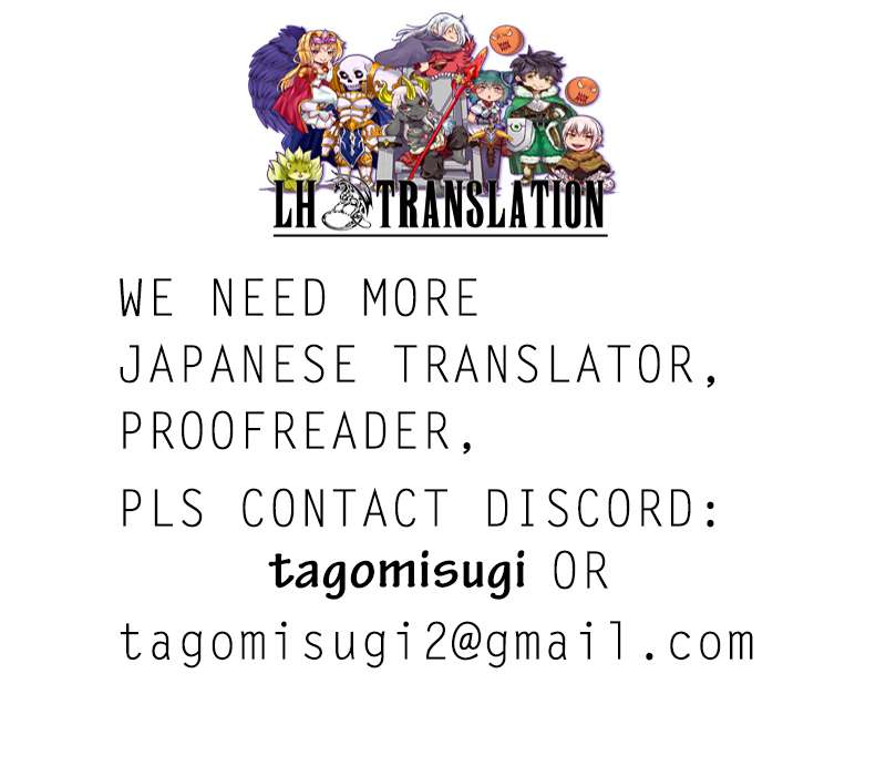 Page 11 of Chapter 259