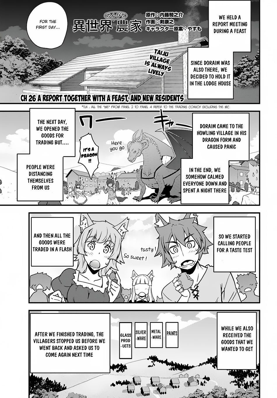 Page 2 of Chapter 26
