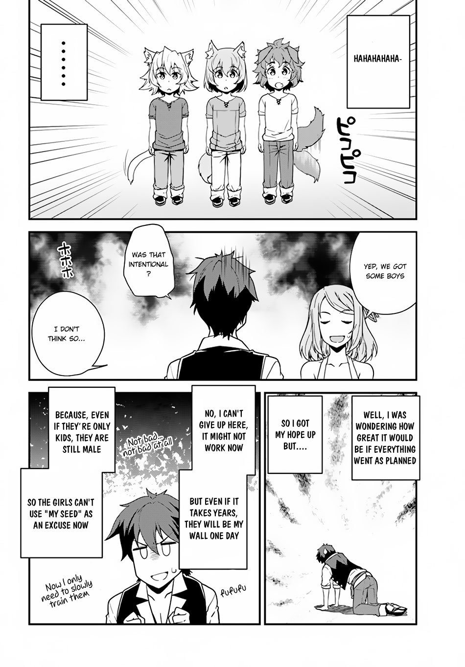 Page 5 of Chapter 26