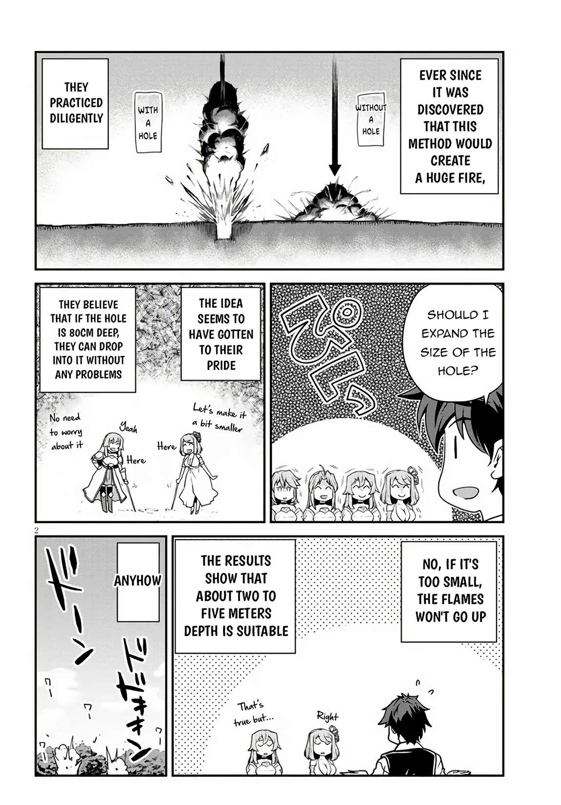 Page 3 of Chapter 260