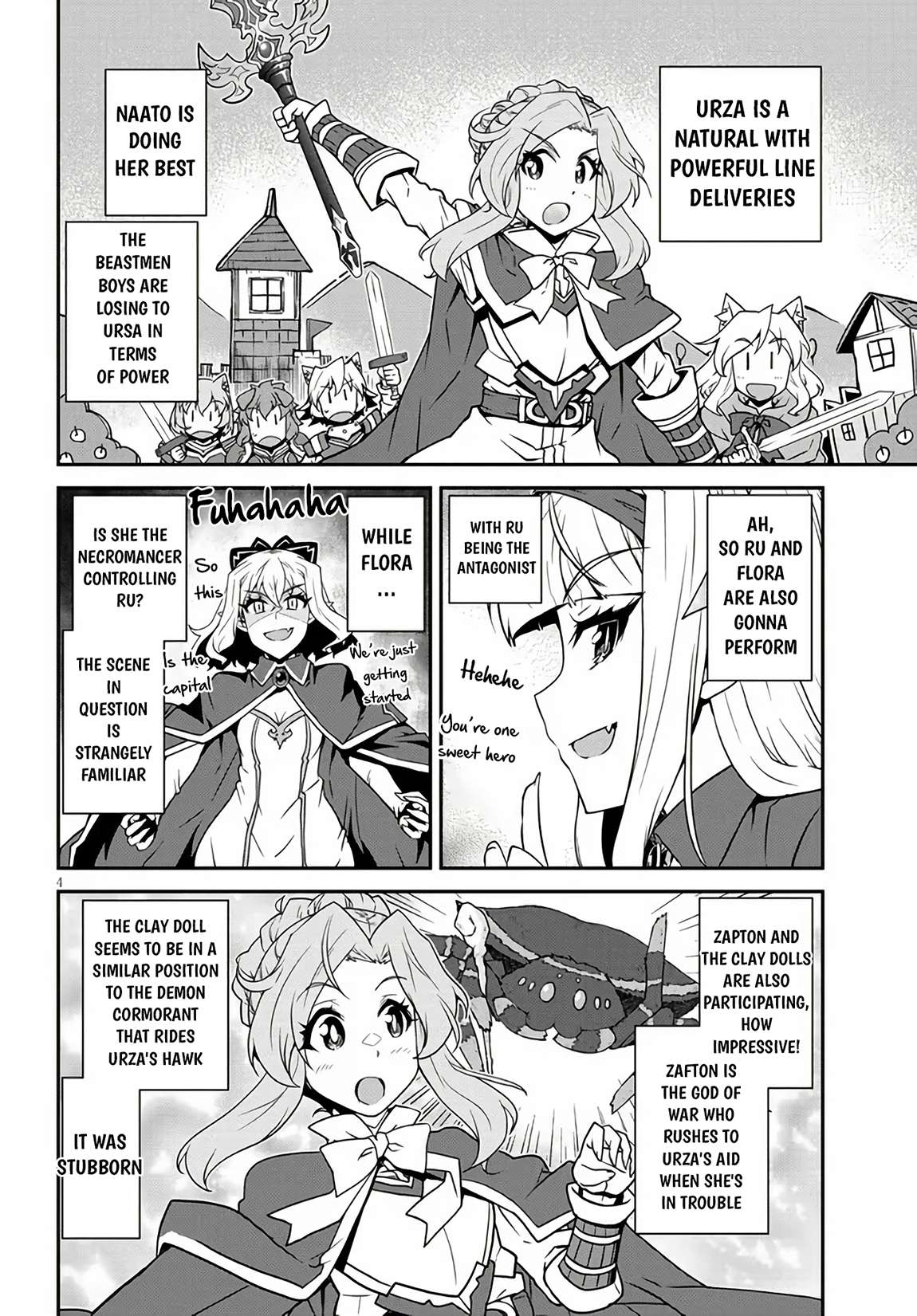 Page 5 of Chapter 260
