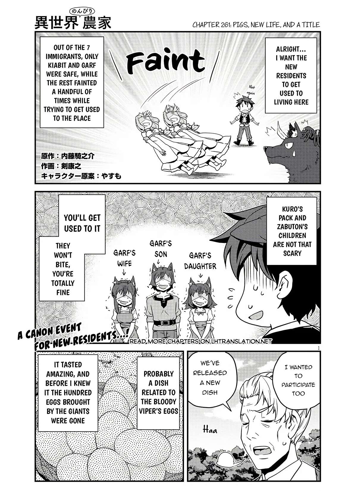 Page 2 of Chapter 261