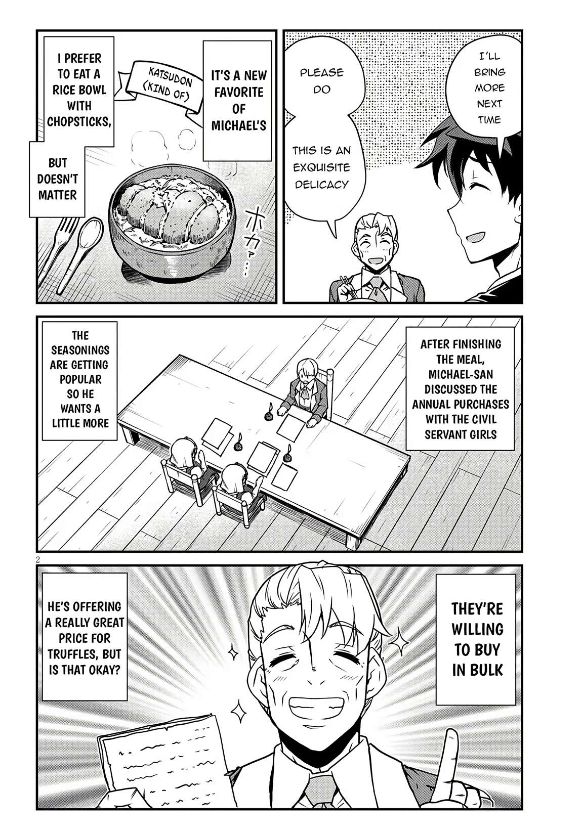 Page 3 of Chapter 261