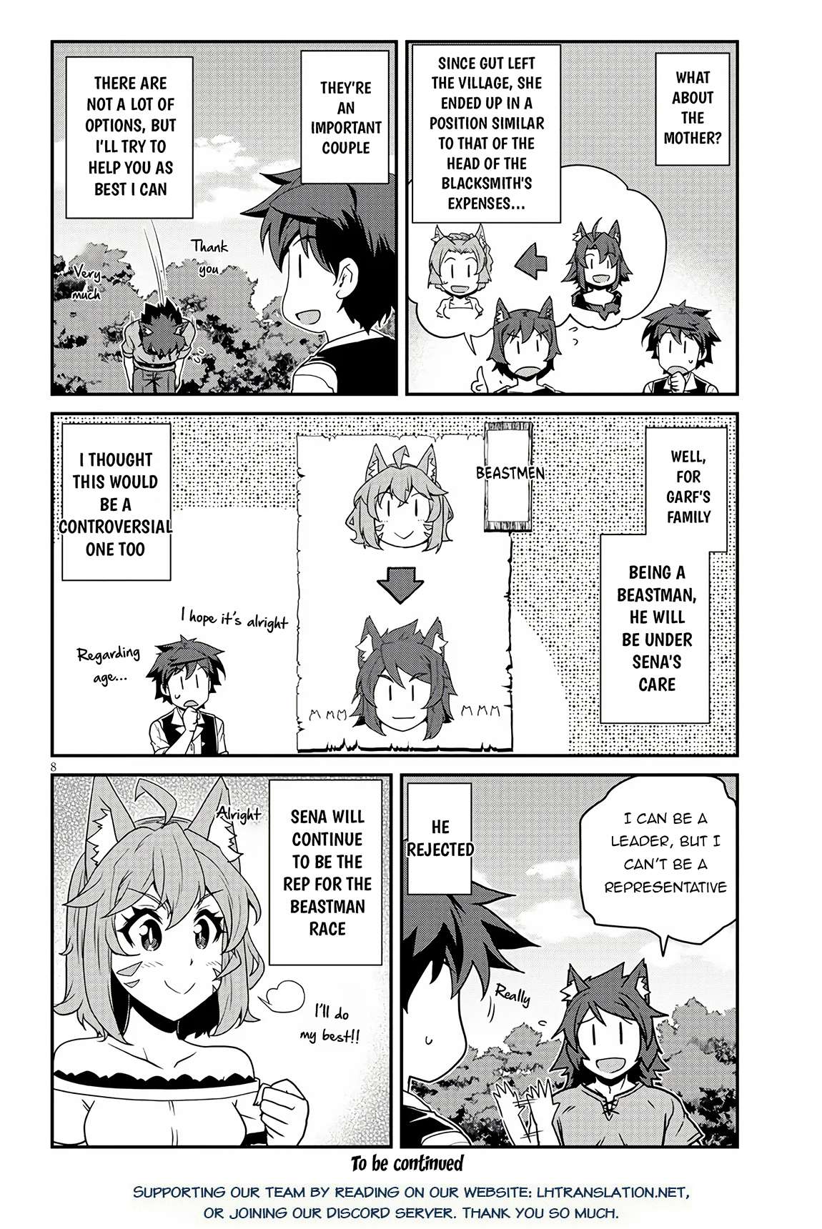 Page 9 of Chapter 261