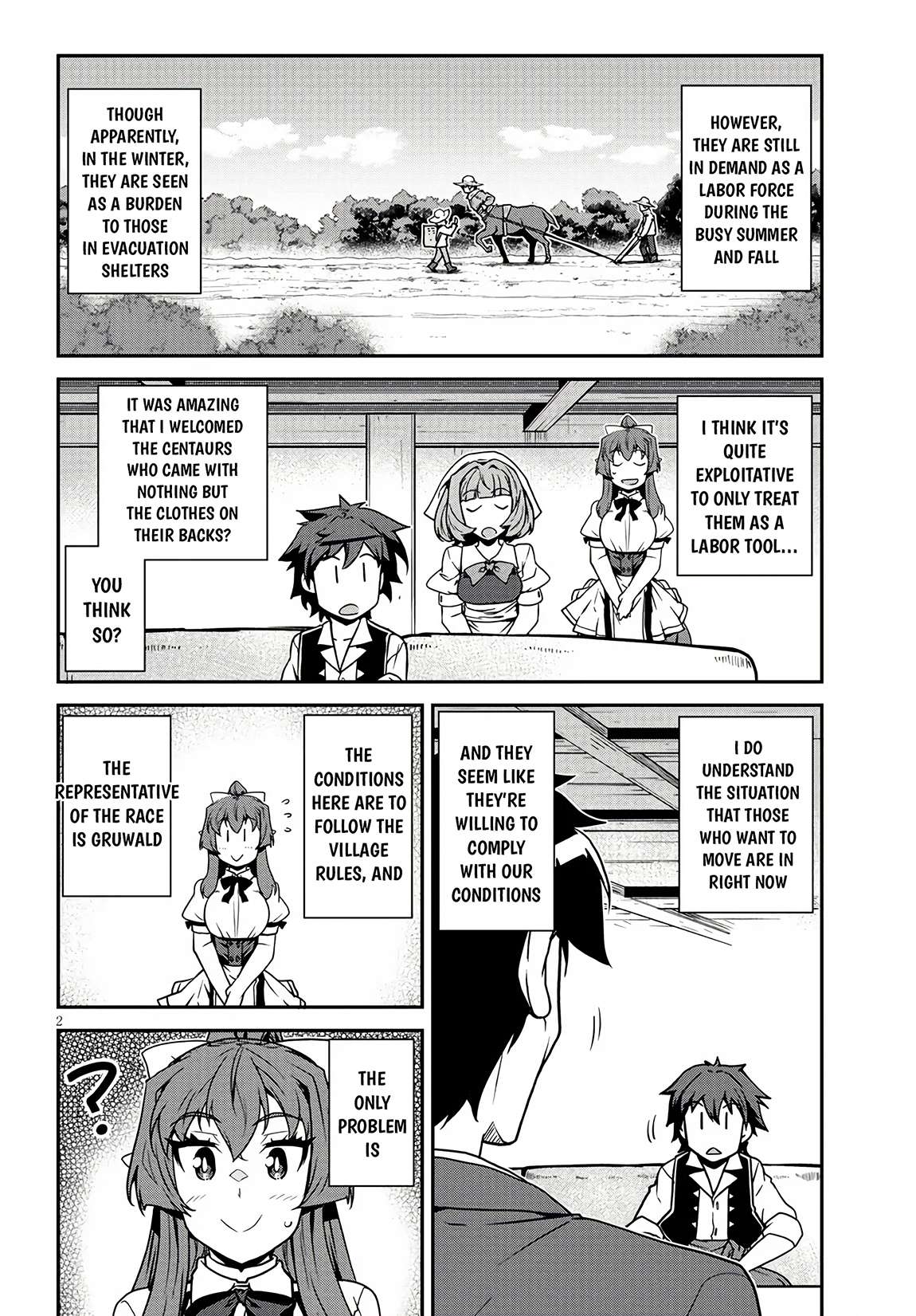 Page 3 of Chapter 263