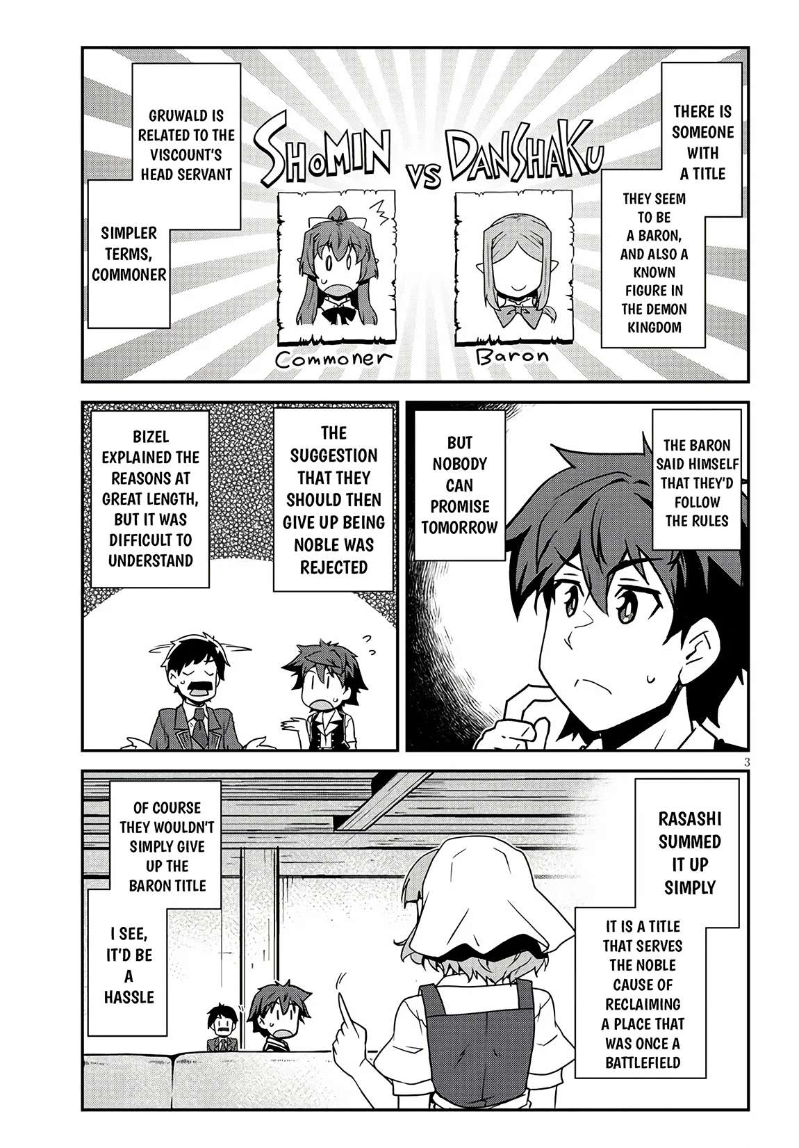 Page 4 of Chapter 263