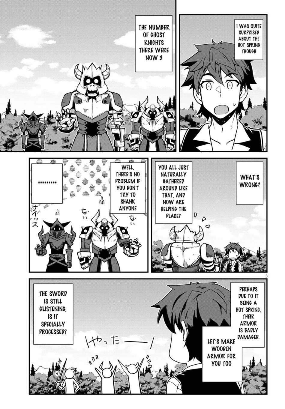 Page 4 of Chapter 264