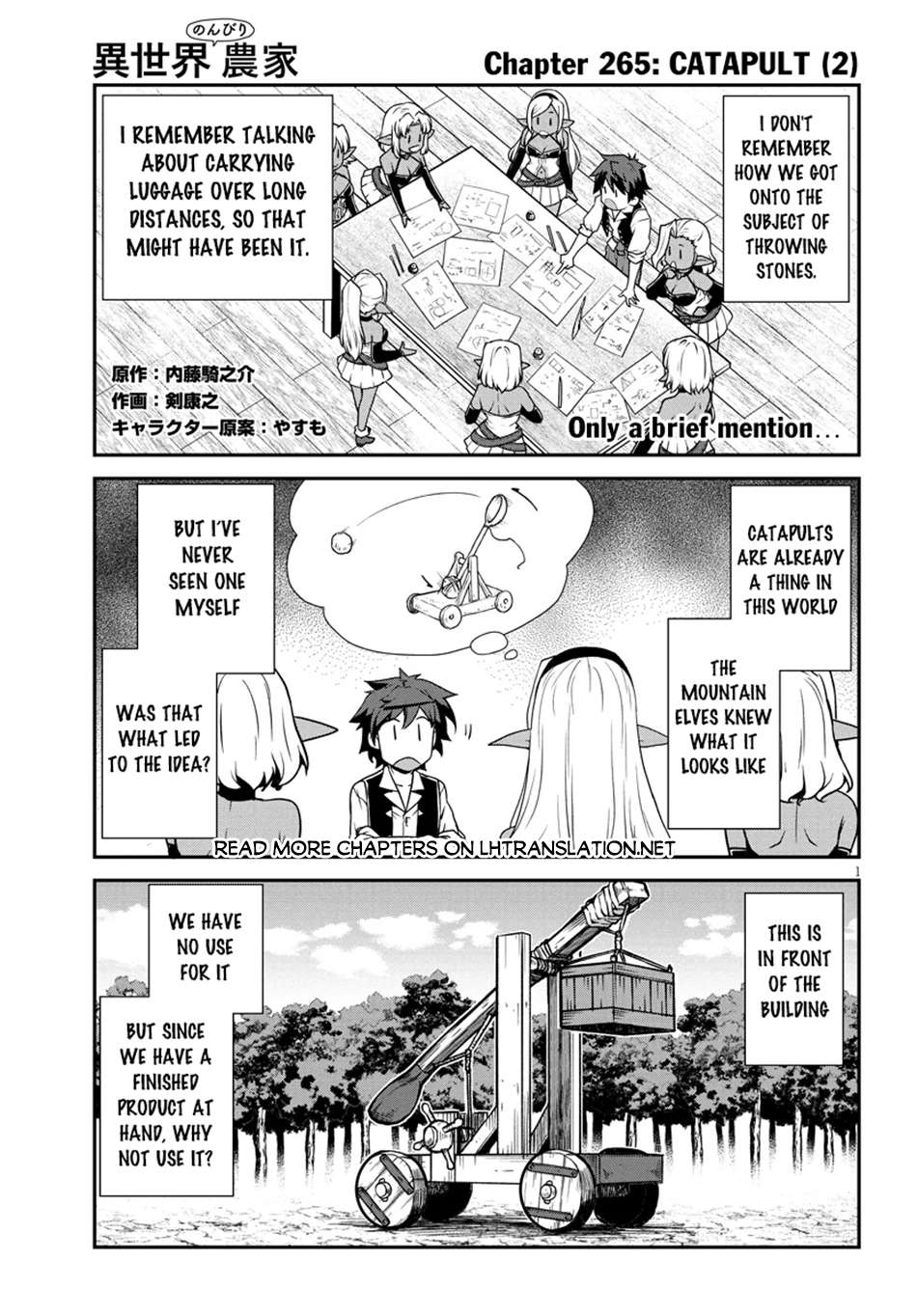 Page 2 of Chapter 265