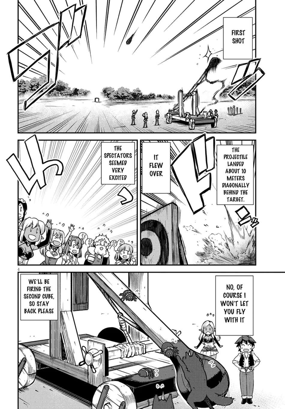 Page 5 of Chapter 265