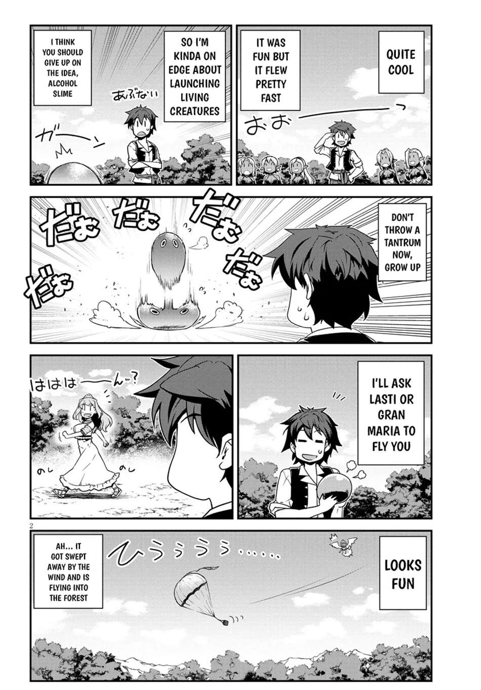 Page 3 of Chapter 266