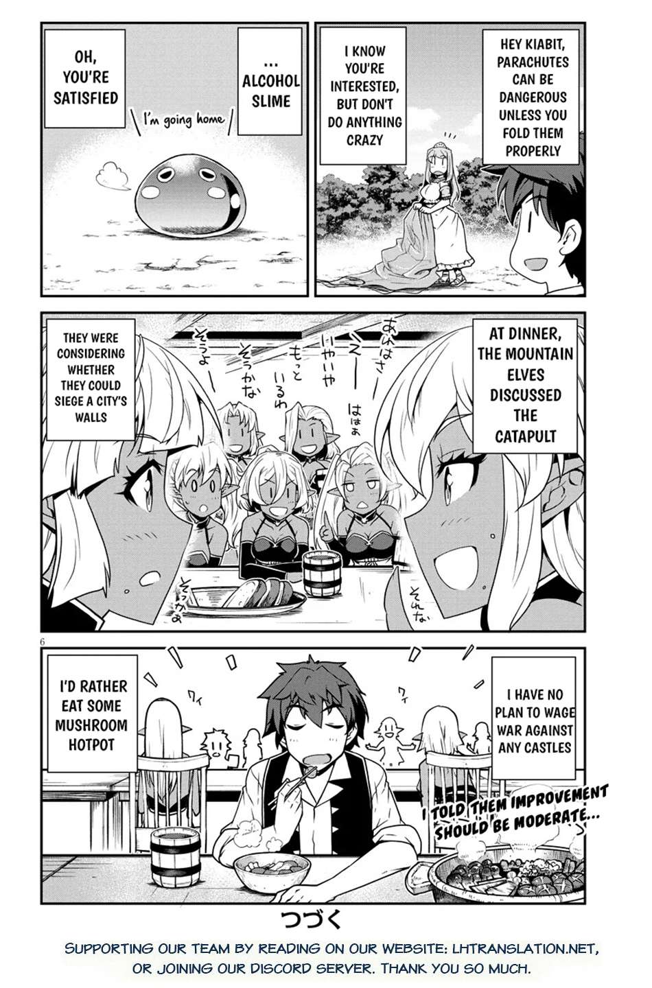 Page 7 of Chapter 266