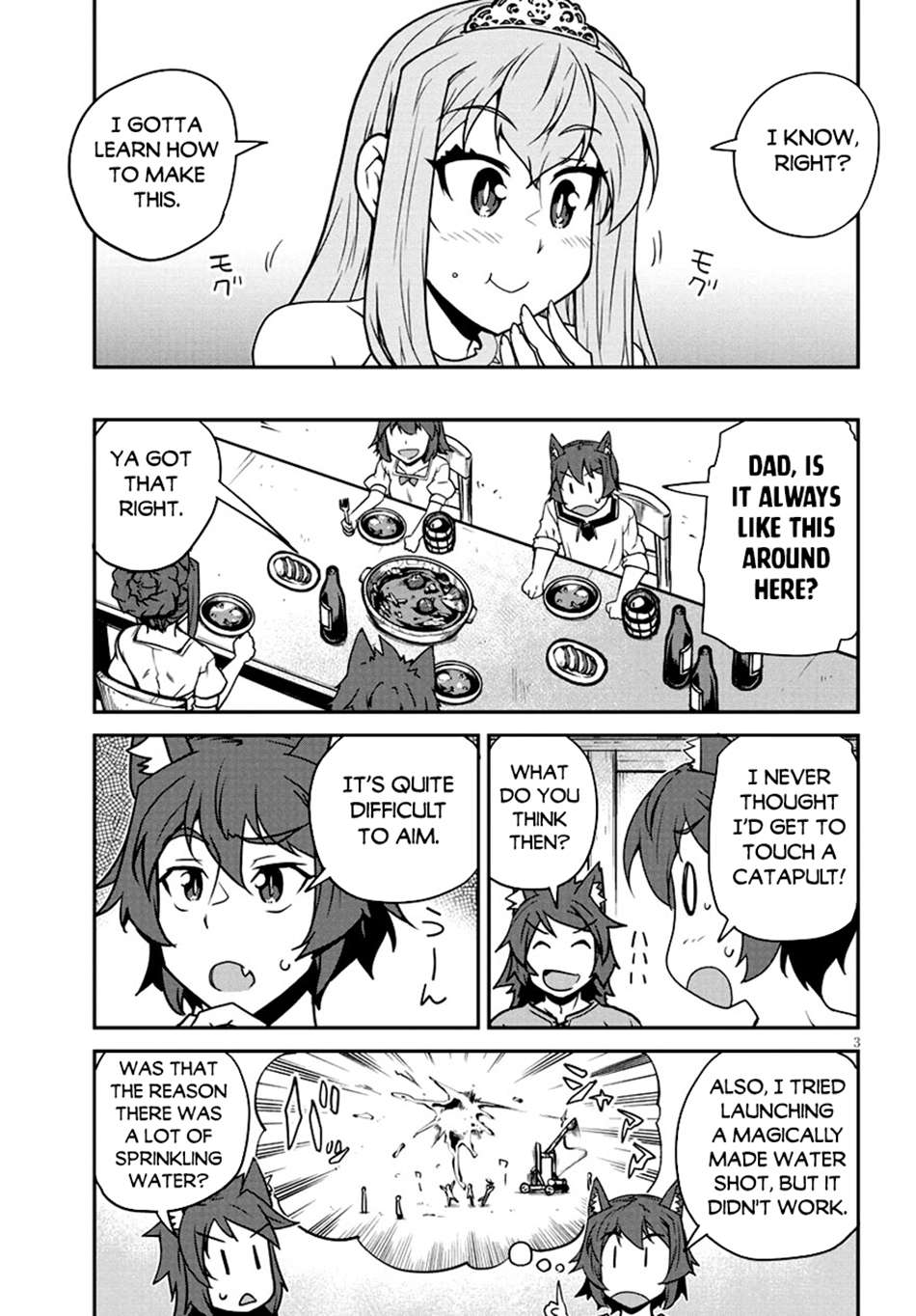 Page 4 of Chapter 267