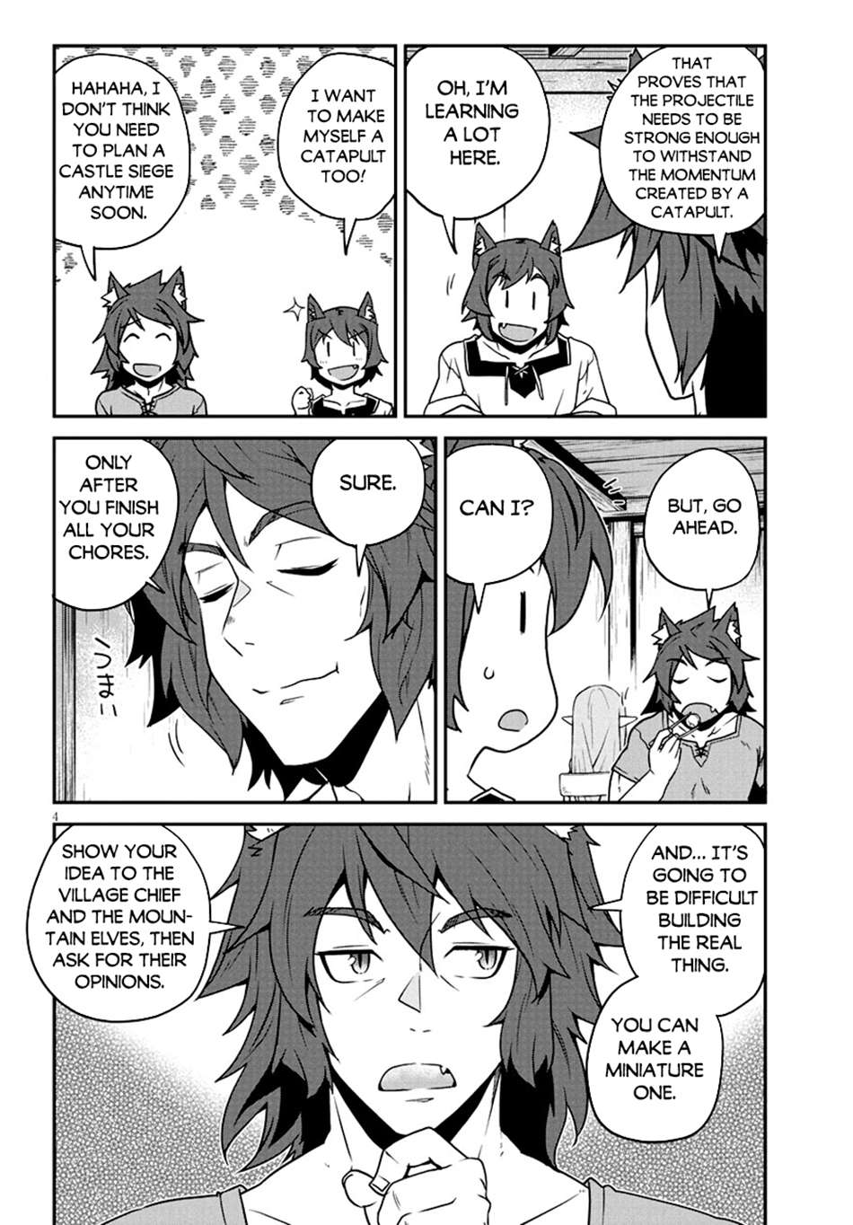 Page 5 of Chapter 267