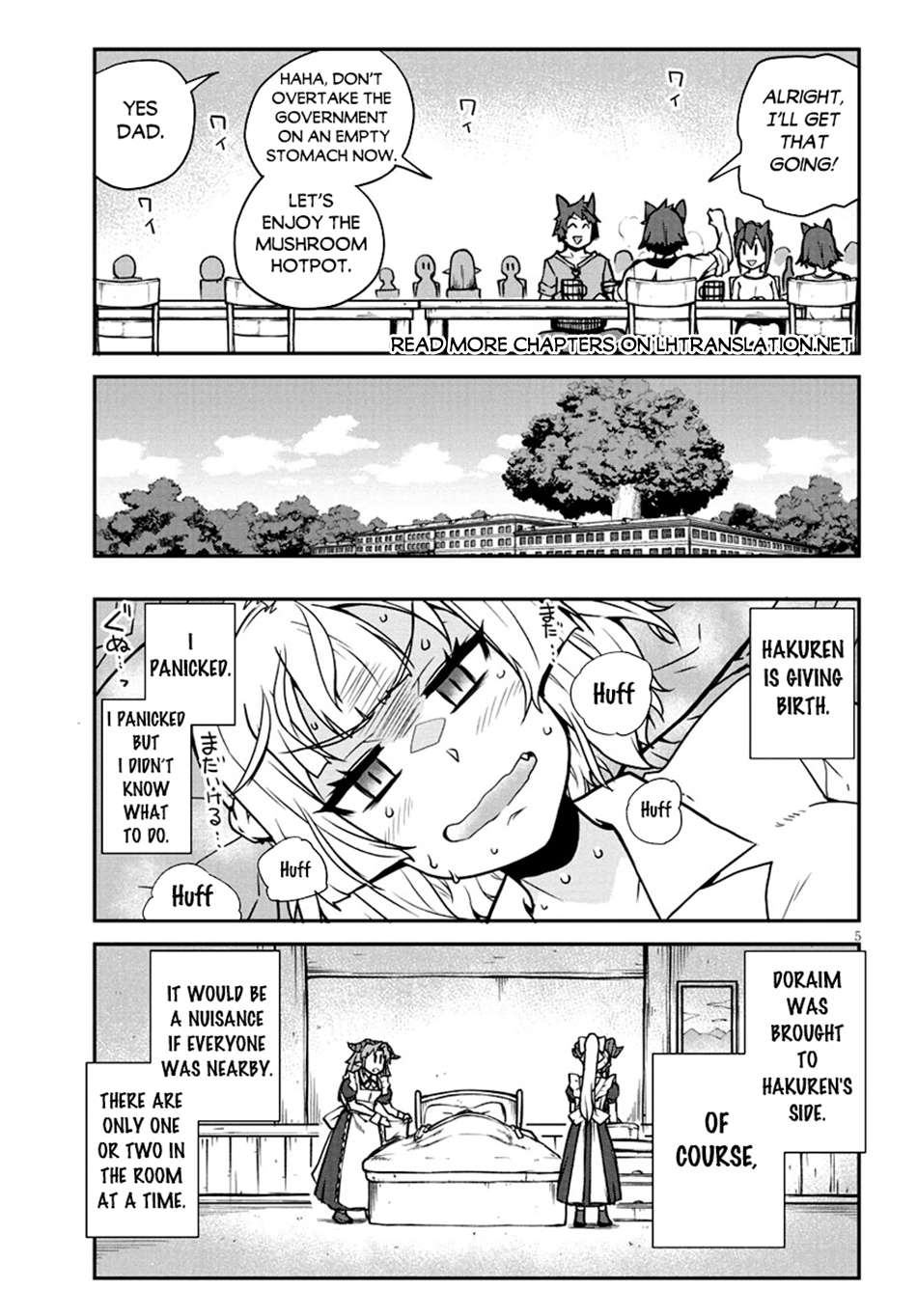 Page 6 of Chapter 267