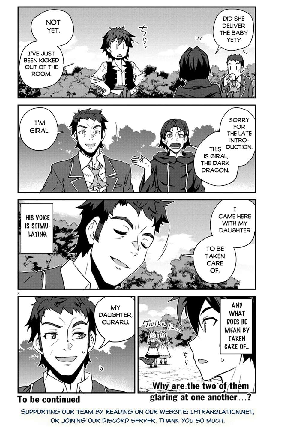 Page 9 of Chapter 267