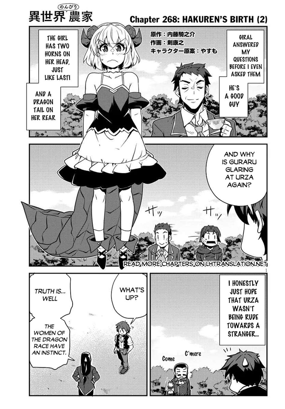 Page 2 of Chapter 268