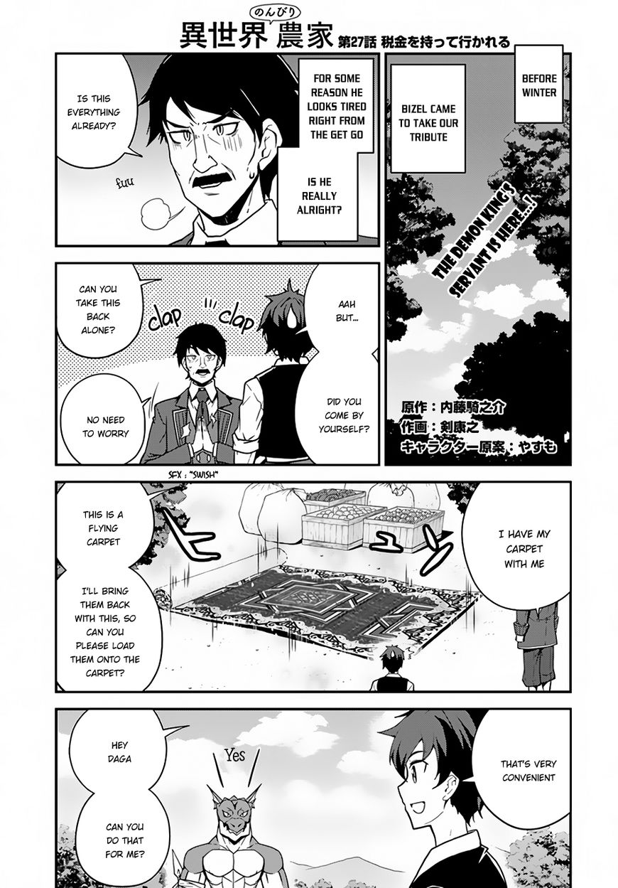 Page 2 of Chapter 27