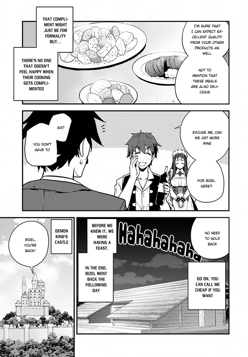 Page 4 of Chapter 27