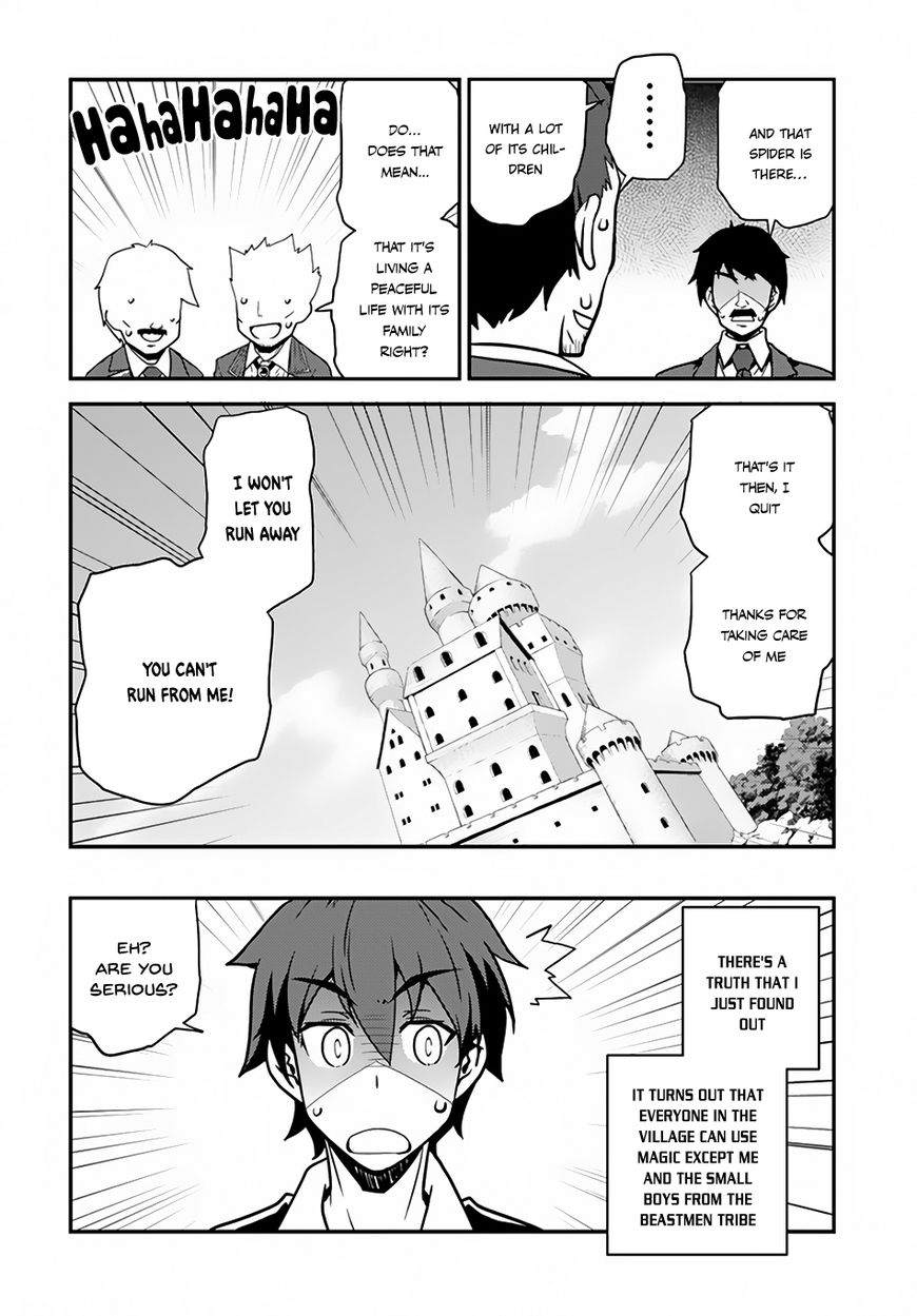 Page 7 of Chapter 27