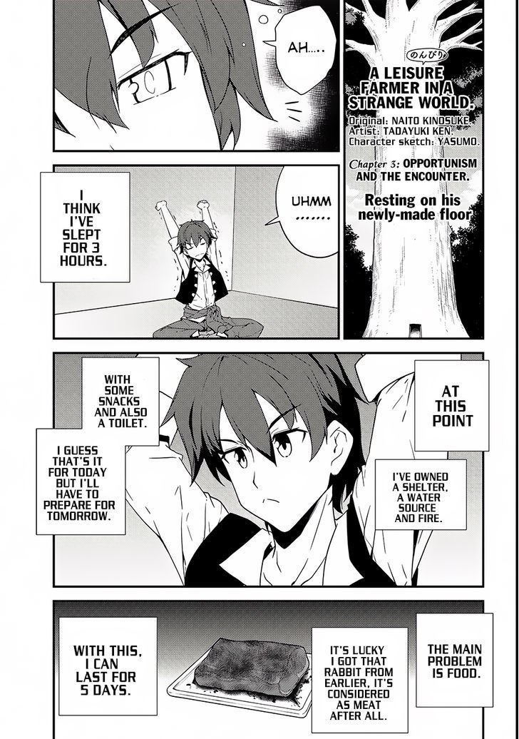 Page 2 of Chapter 3