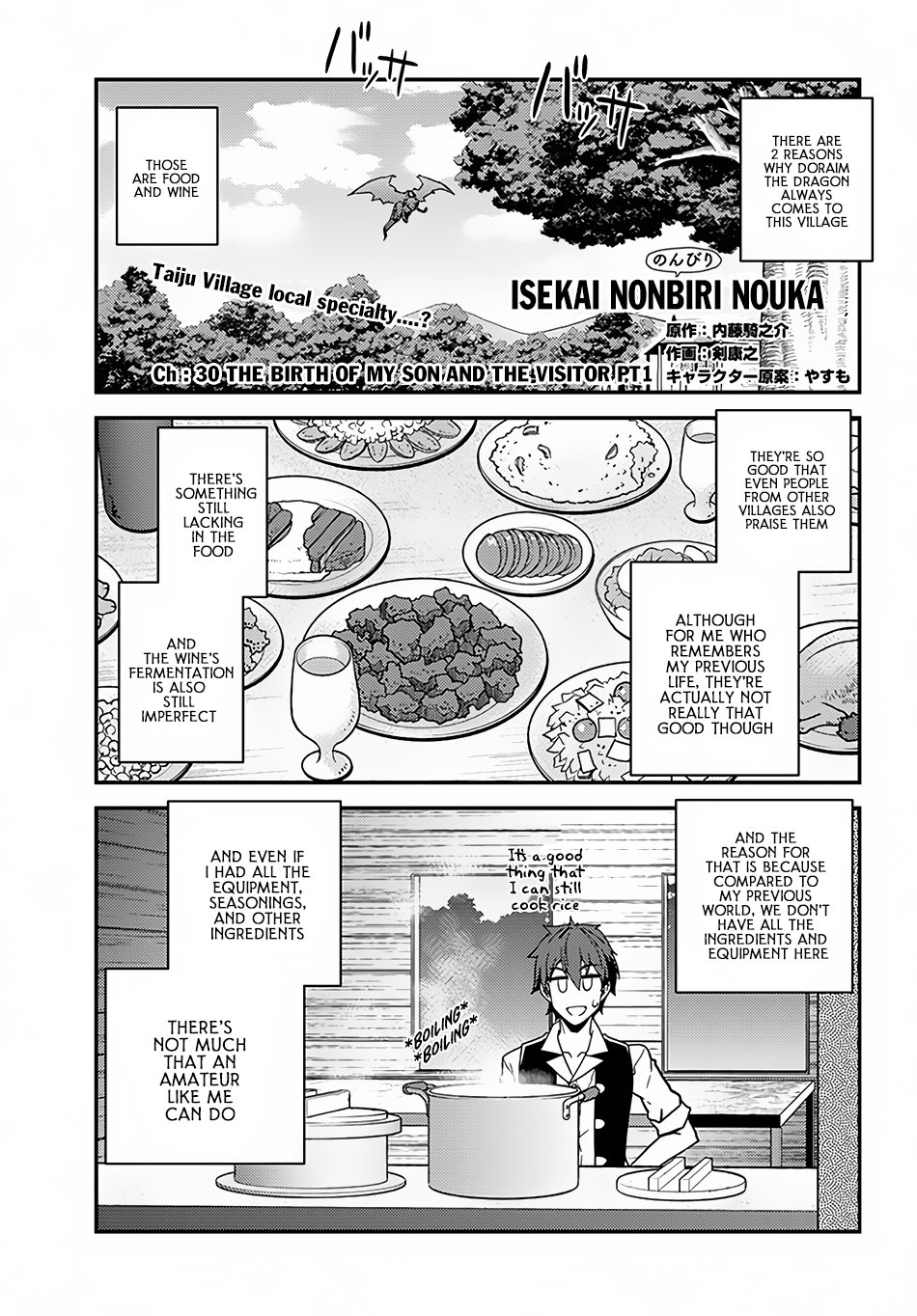 Page 2 of Chapter 30