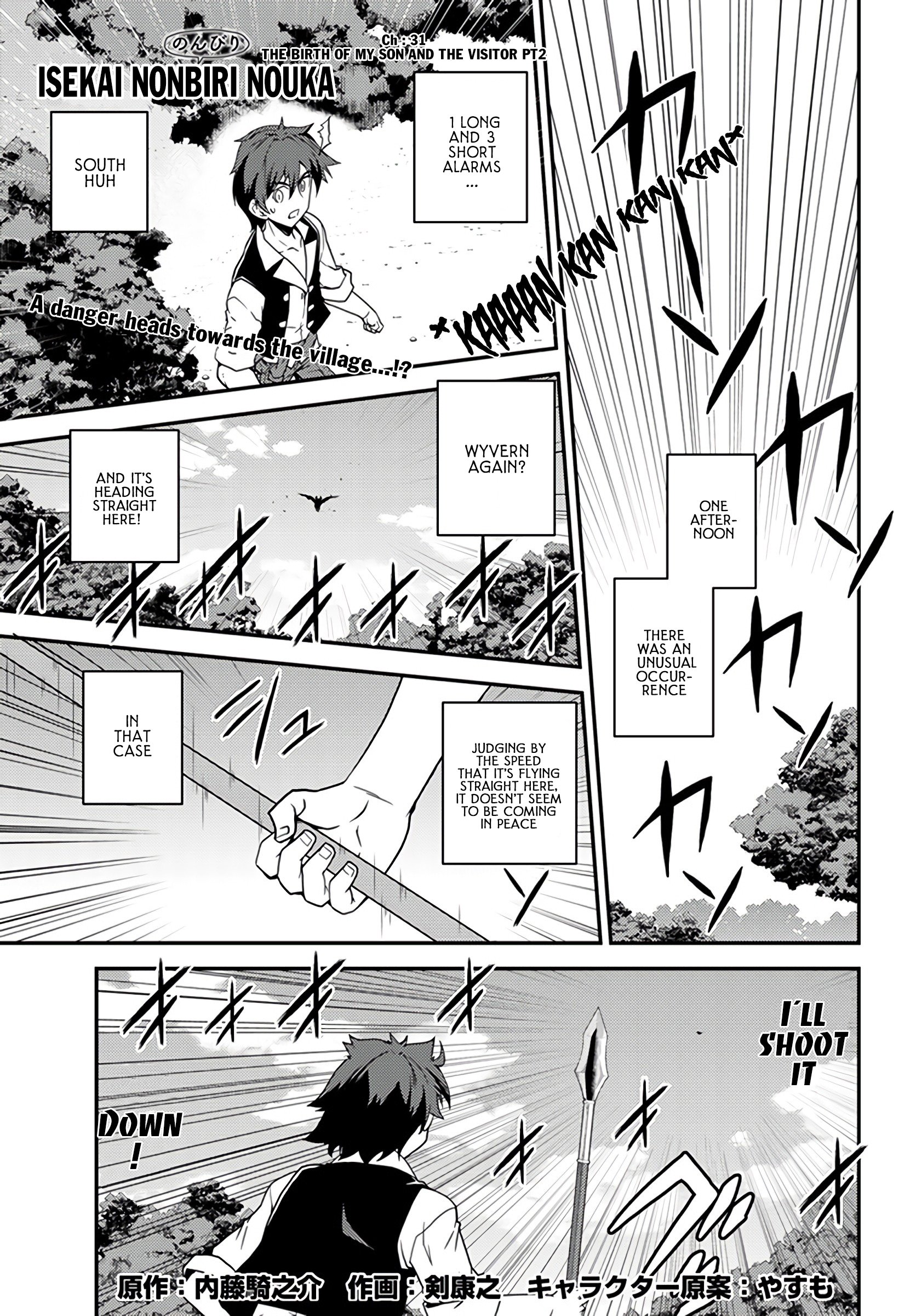 Page 2 of Chapter 31