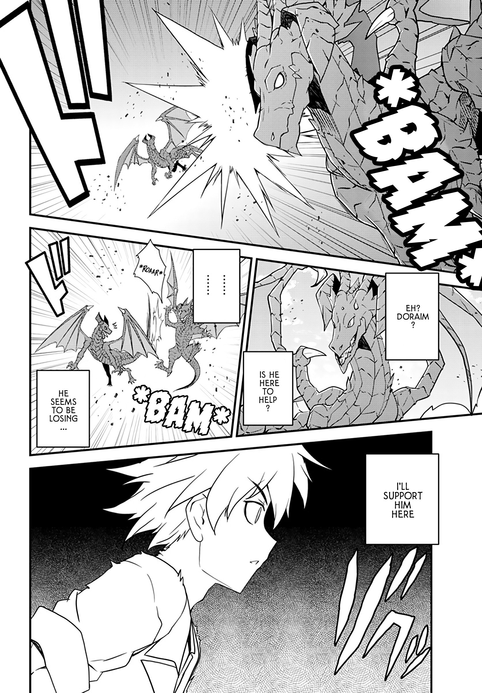Page 3 of Chapter 31