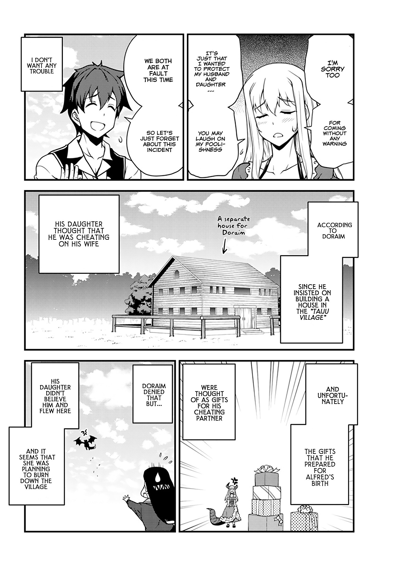 Page 7 of Chapter 31