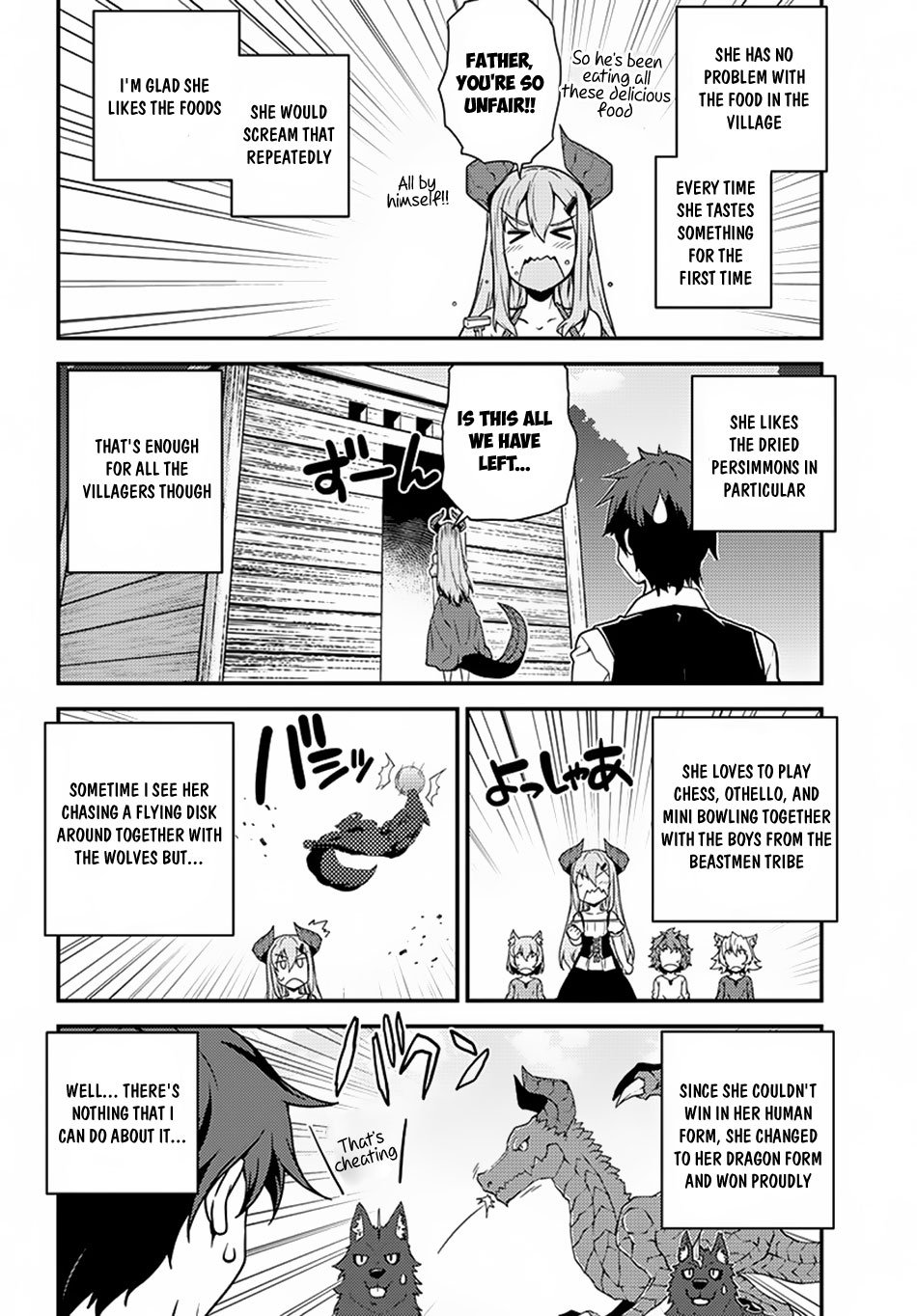Page 3 of Chapter 32