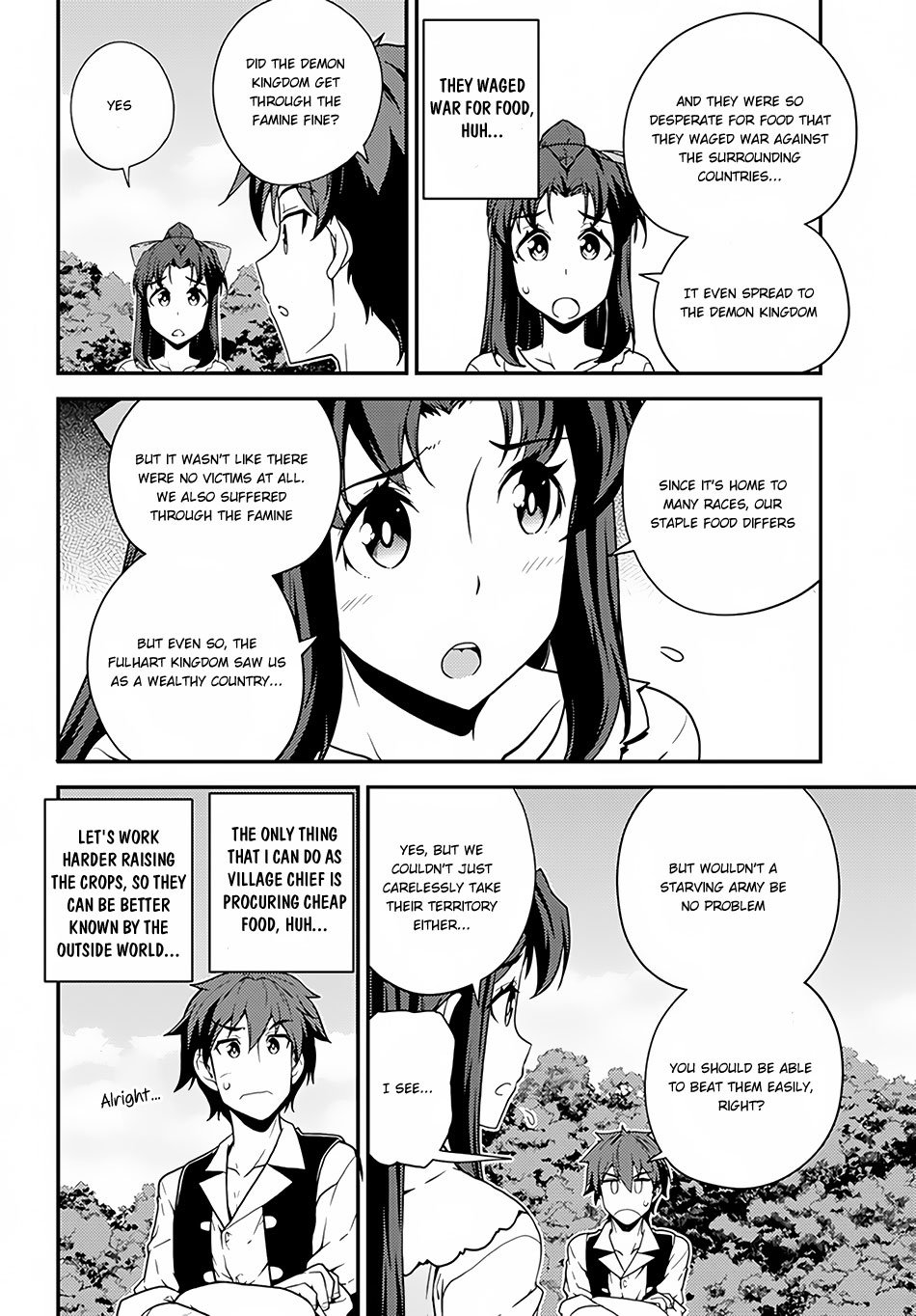 Page 5 of Chapter 33