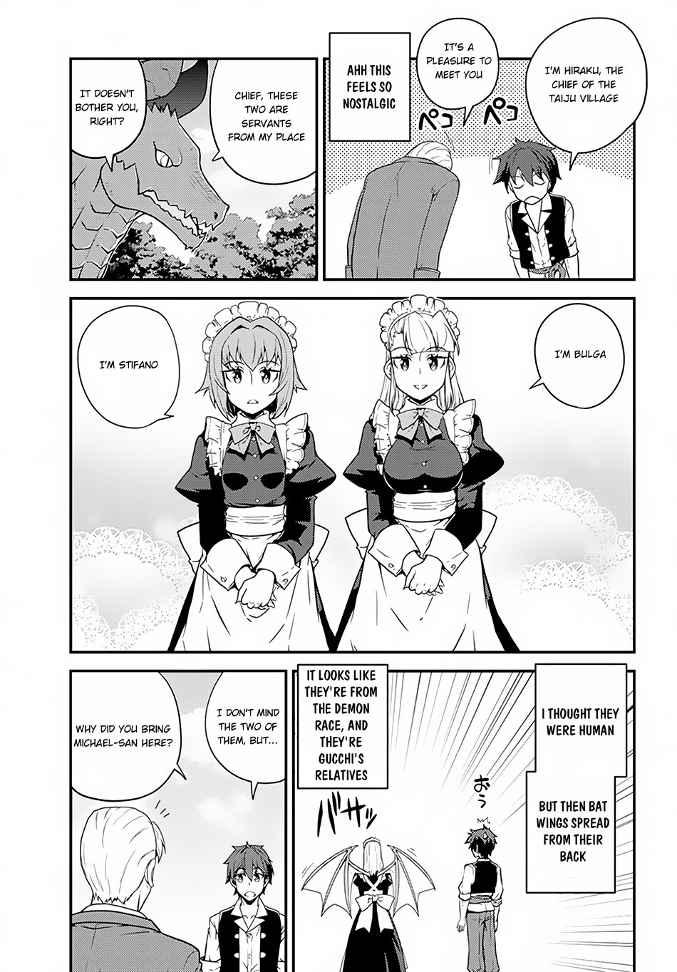 Page 8 of Chapter 33