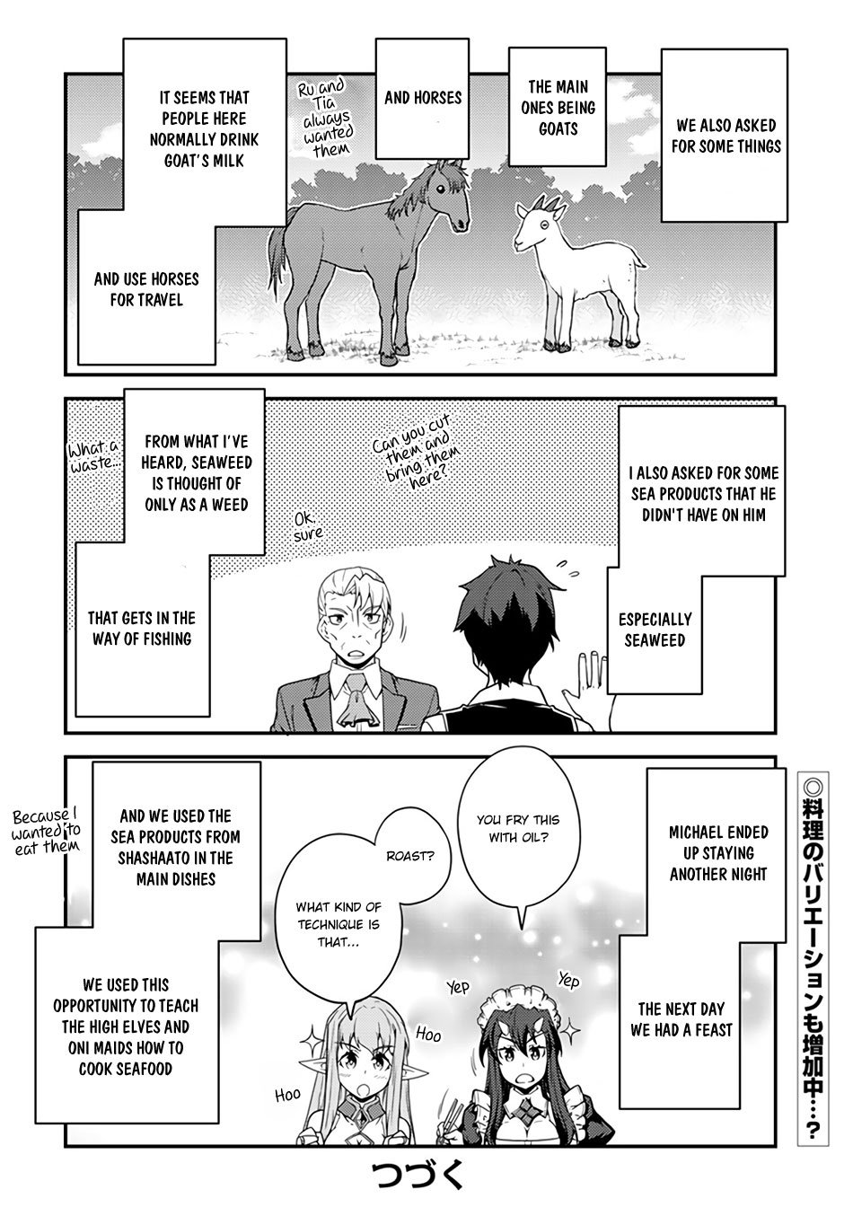 Page 5 of Chapter 34