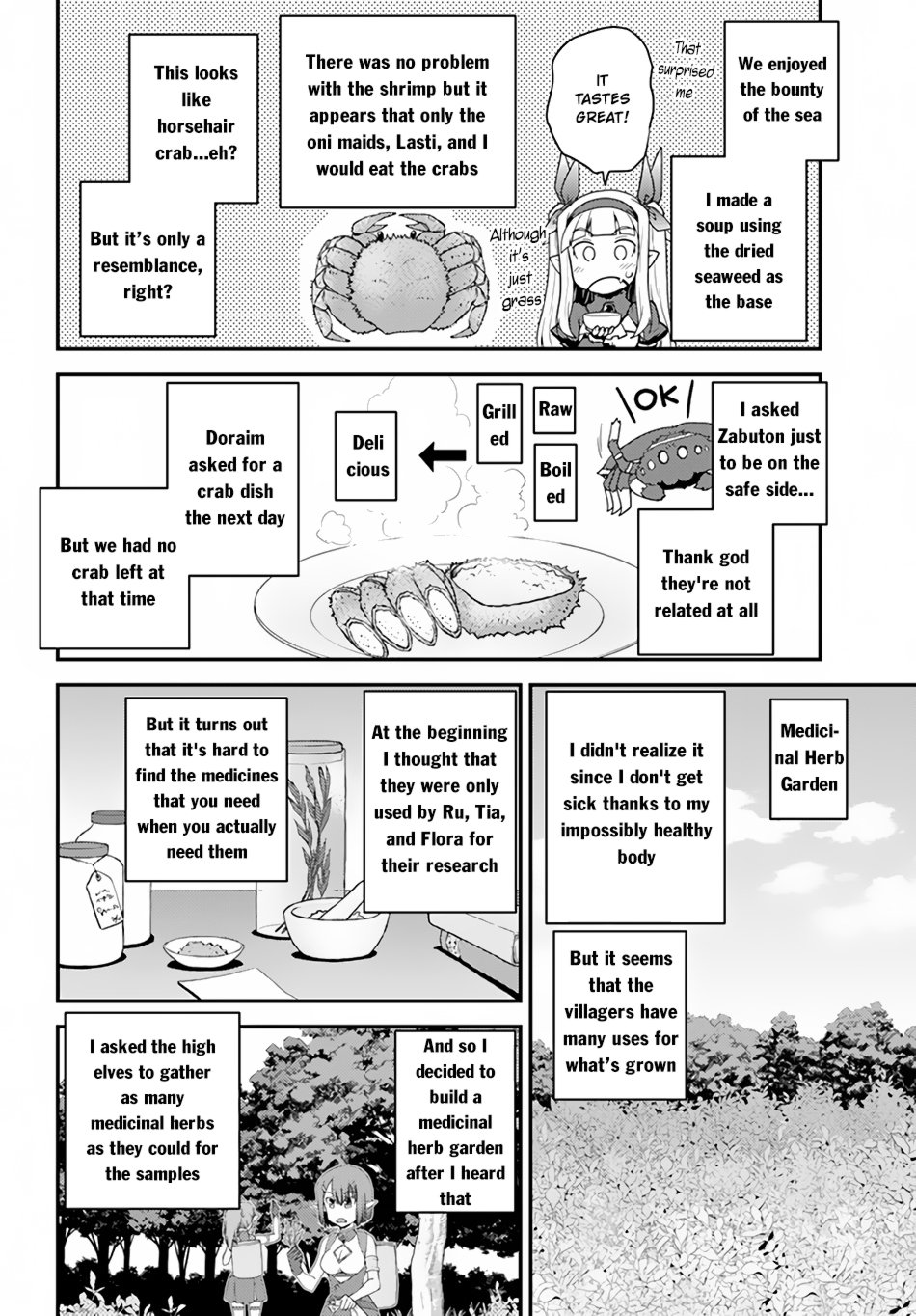 Page 7 of Chapter 35