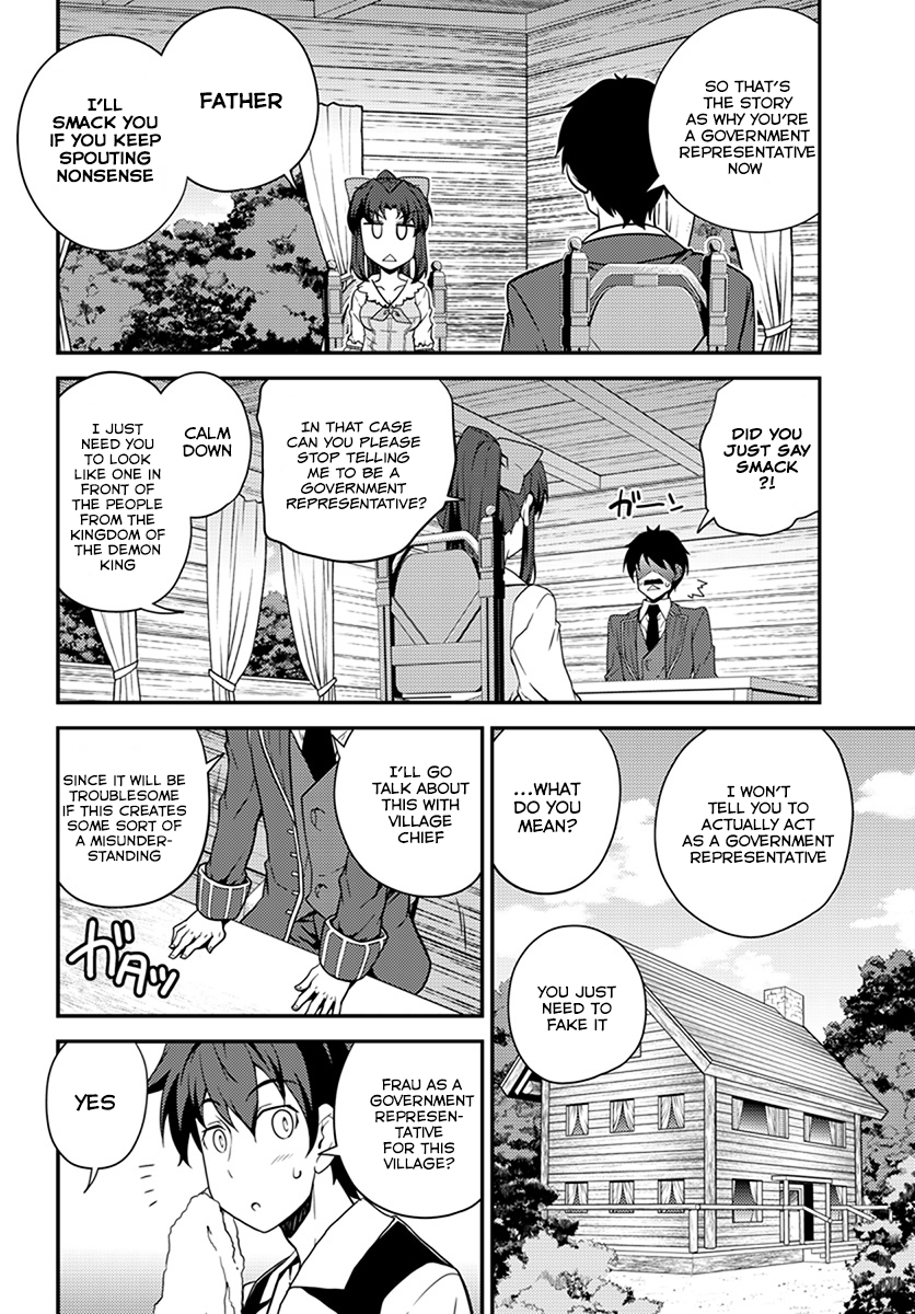 Page 3 of Chapter 36