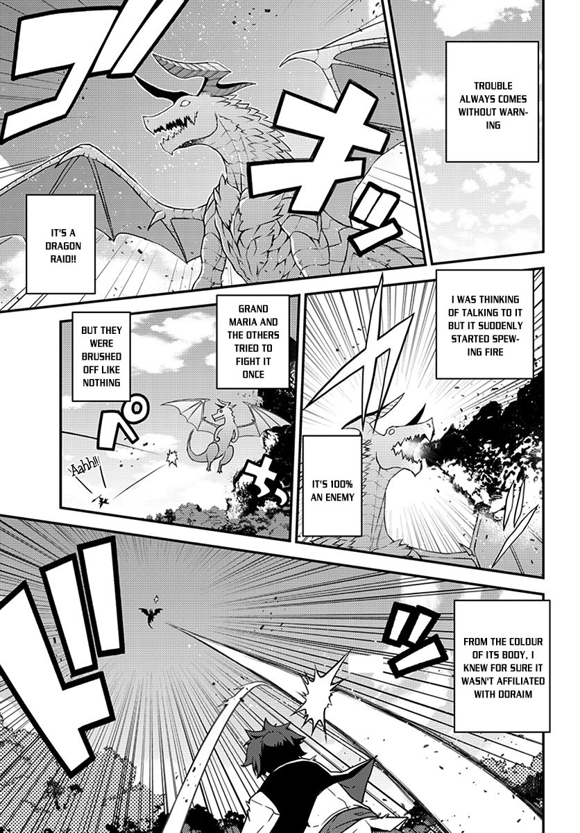 Page 4 of Chapter 37