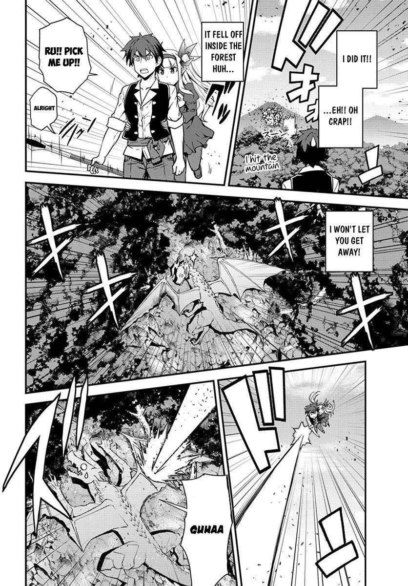Page 3 of Chapter 38
