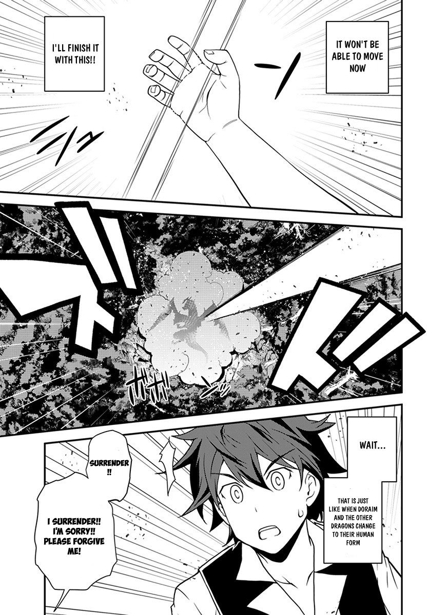 Page 4 of Chapter 38