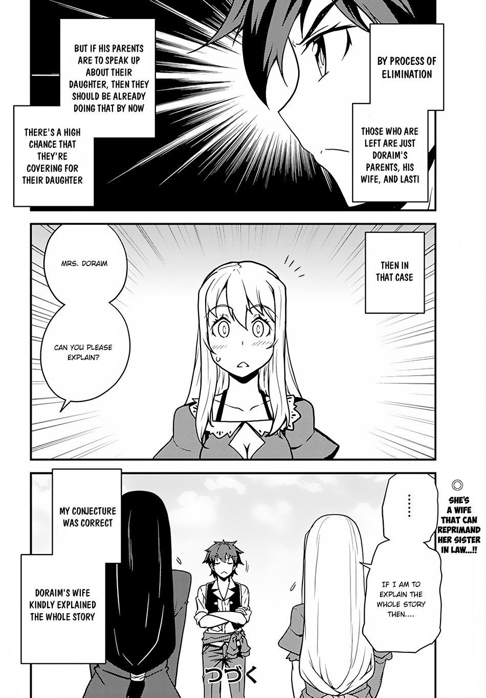 Page 5 of Chapter 39