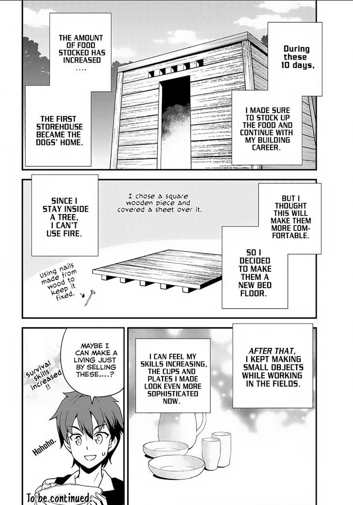 Page 9 of Chapter 4