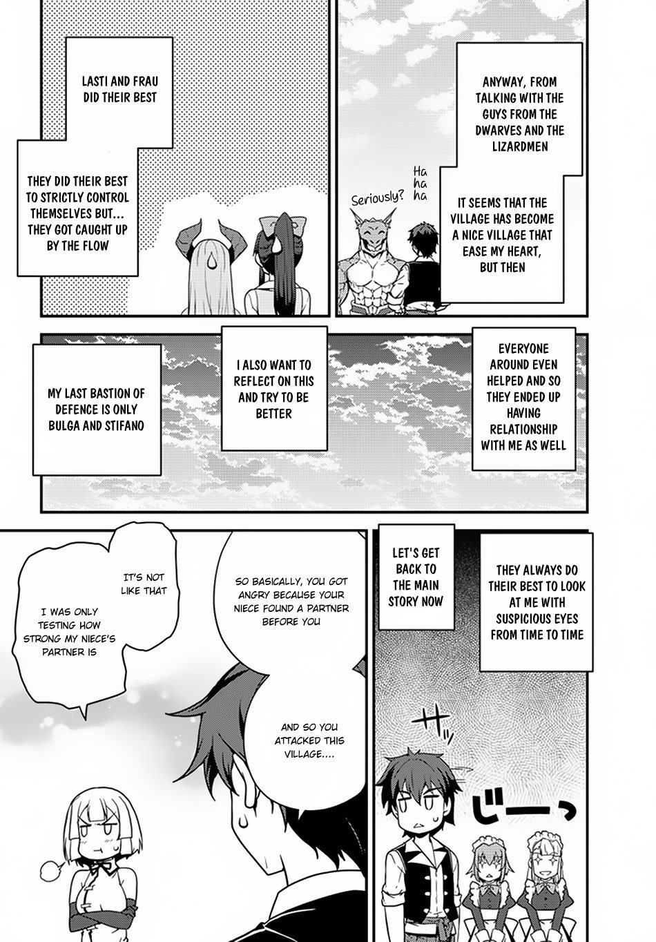 Page 3 of Chapter 40