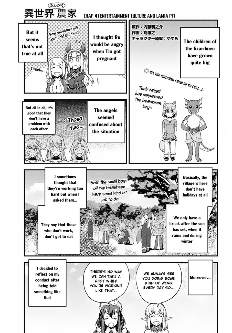 Page 2 of Chapter 41