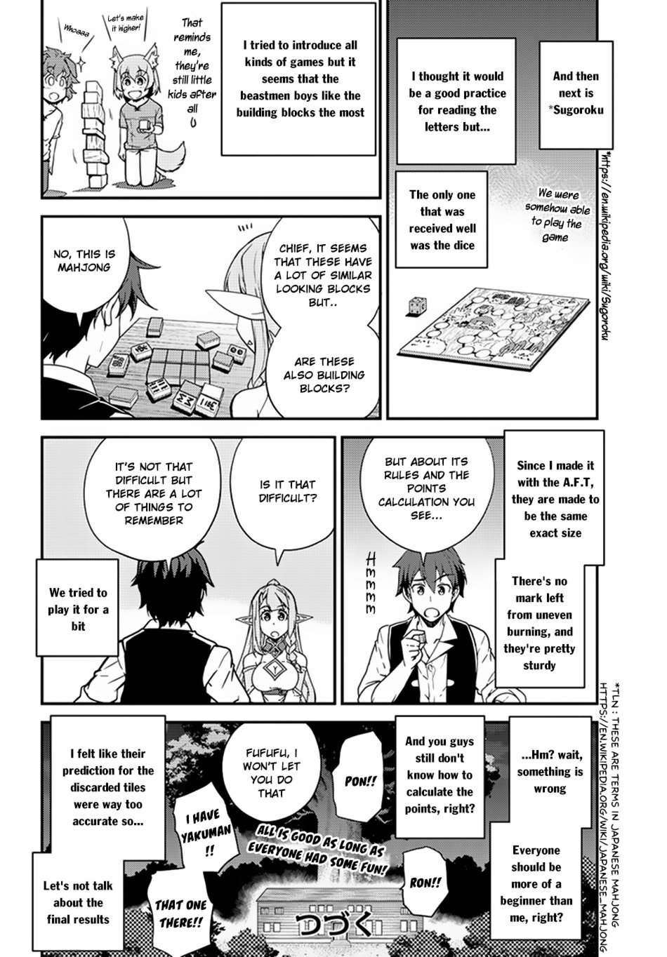 Page 5 of Chapter 41