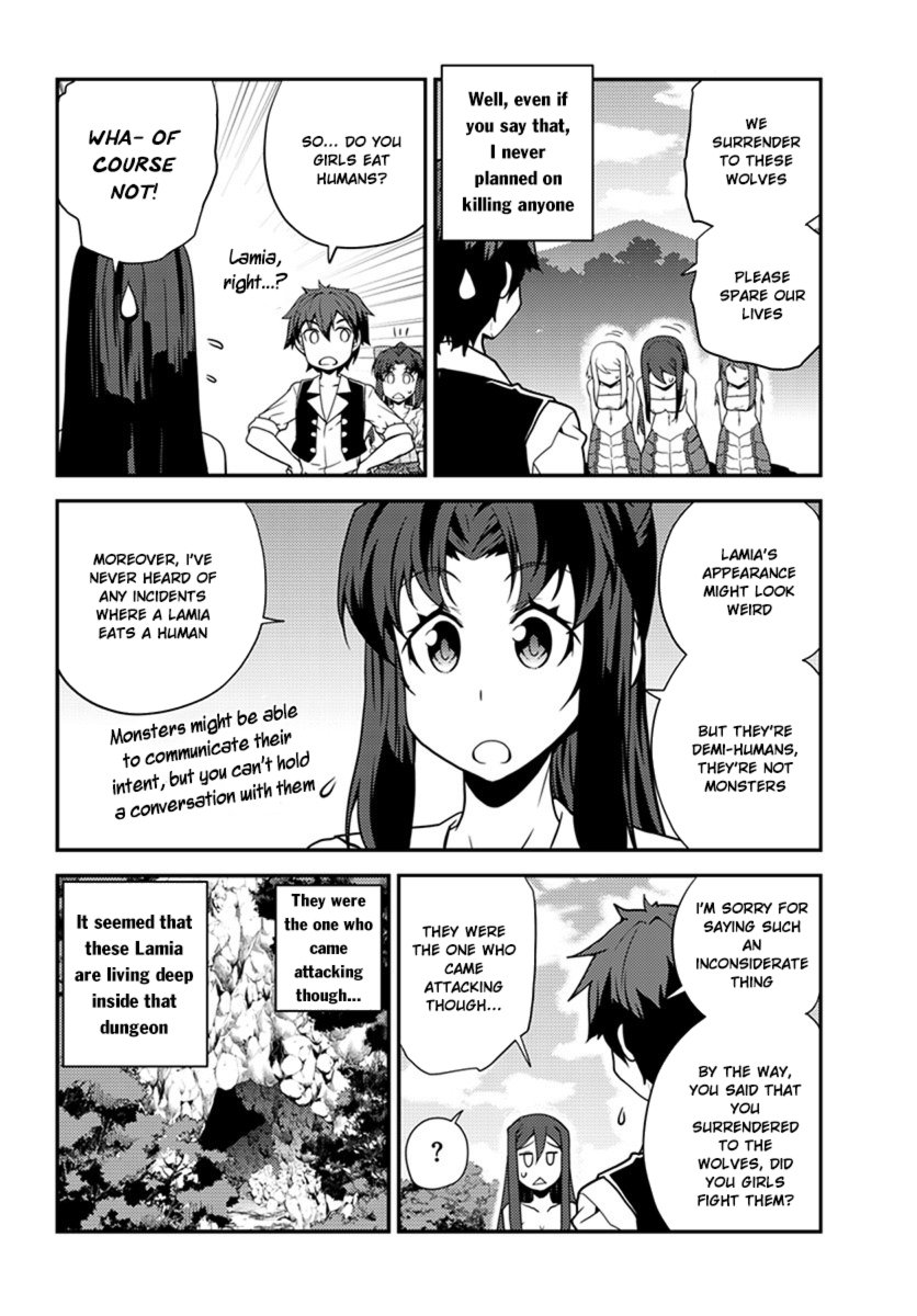 Page 3 of Chapter 42