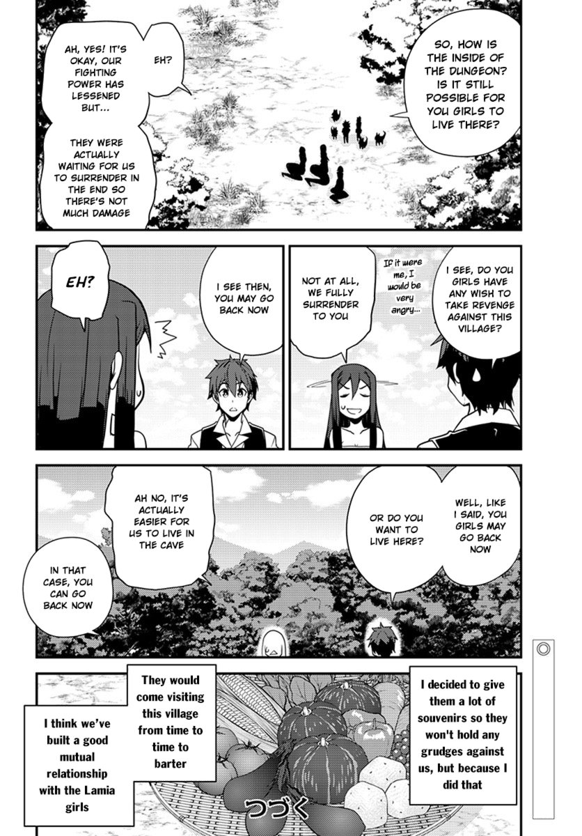 Page 5 of Chapter 42