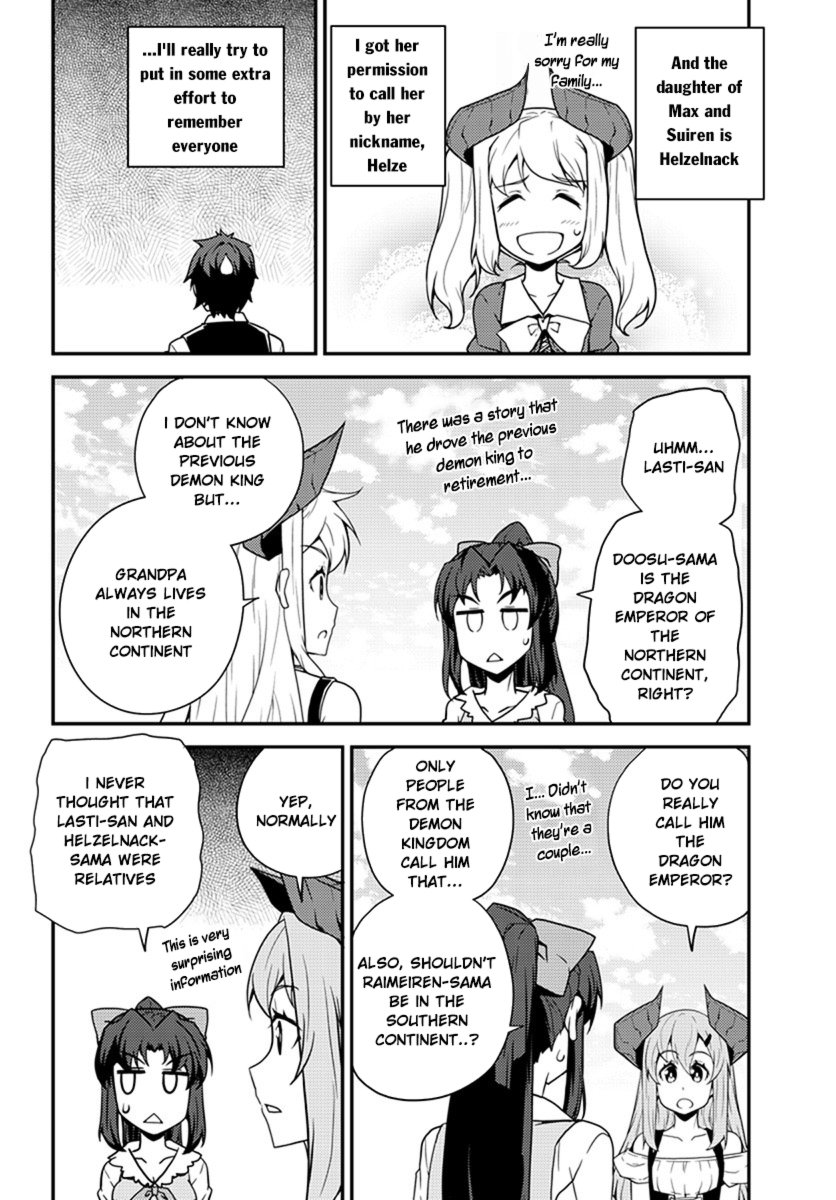 Page 3 of Chapter 43