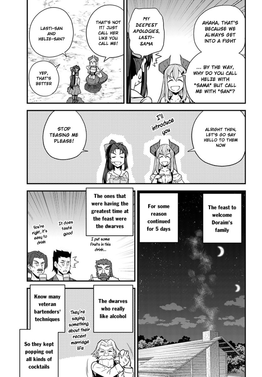 Page 4 of Chapter 43