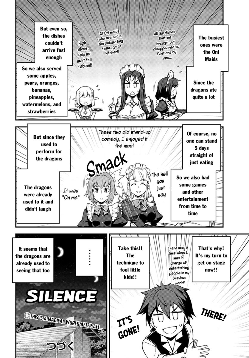 Page 5 of Chapter 43